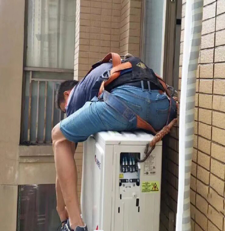 永泰空调移机